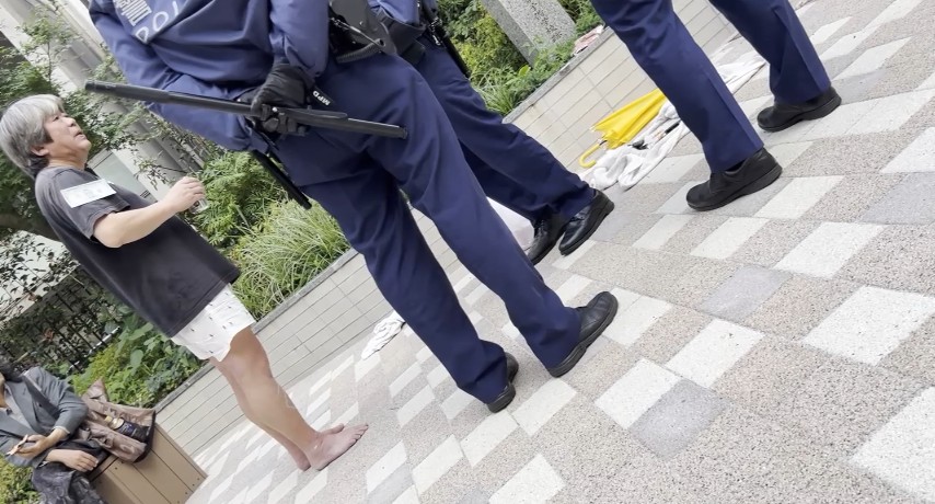 police